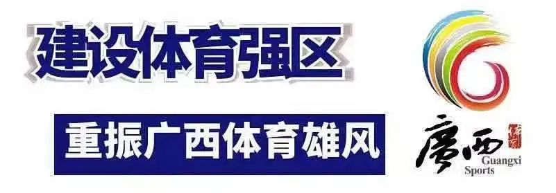 篮球训练专业术语英语怎么说呢_1