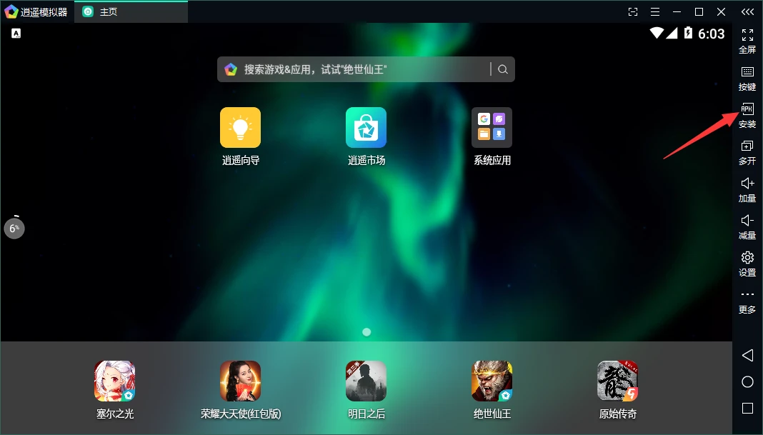 业余篮球爱好者如何提高训练中的毅力?_0
