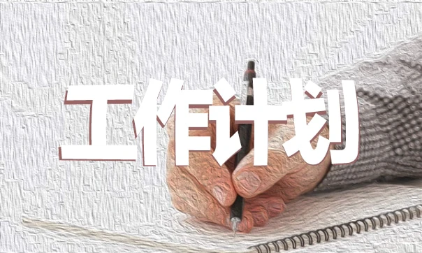 刻苦训练篮球时如何避免受伤的建议_1