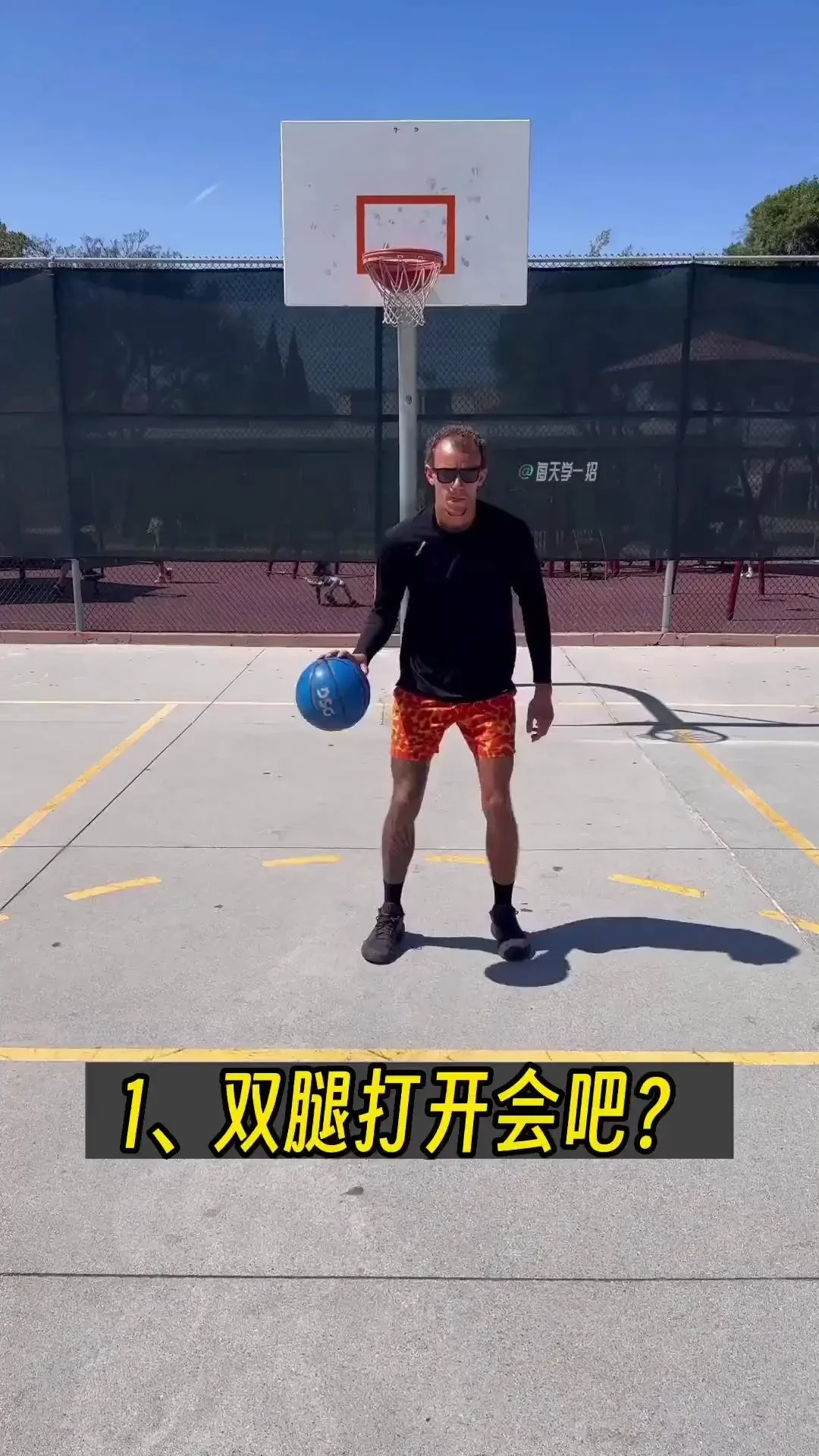 业余篮球爱好者如何提高训练中的毅力？_2